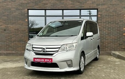 Nissan Serena IV, 2013 год, 1 549 000 рублей, 1 фотография