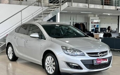Opel Astra J, 2014 год, 1 049 900 рублей, 1 фотография
