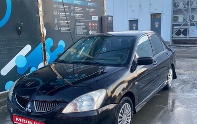 Mitsubishi Lancer IX, 2004 год, 225 000 рублей, 1 фотография