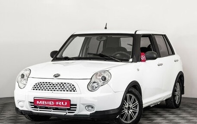 Lifan Smily I (330) рестайлинг, 2012 год, 249 000 рублей, 1 фотография