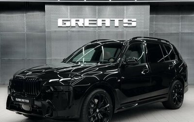 BMW X7, 2026 год, 19 100 000 рублей, 1 фотография