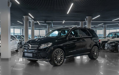 Mercedes-Benz GLE, 2015 год, 2 990 000 рублей, 1 фотография