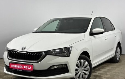 Skoda Rapid II, 2020 год, 1 765 000 рублей, 1 фотография