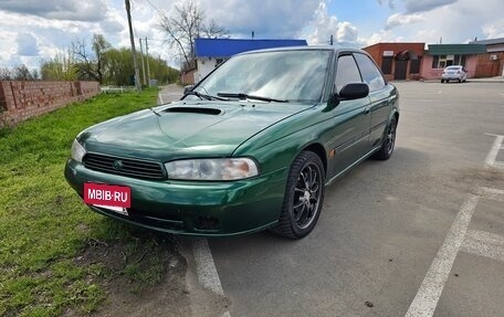 Subaru Legacy VII, 1995 год, 550 000 рублей, 2 фотография