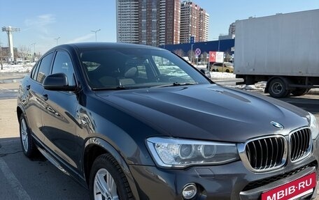 BMW X4, 2016 год, 2 590 000 рублей, 2 фотография