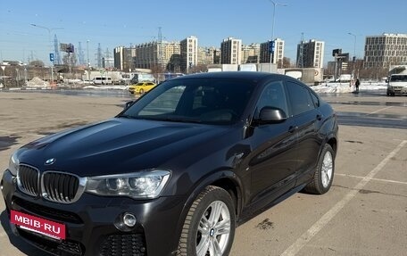 BMW X4, 2016 год, 2 590 000 рублей, 3 фотография