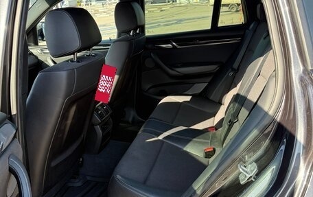 BMW X4, 2016 год, 2 590 000 рублей, 7 фотография