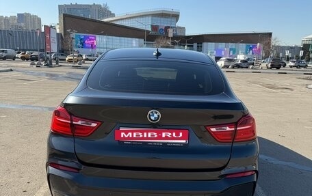 BMW X4, 2016 год, 2 590 000 рублей, 16 фотография