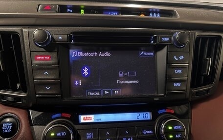 Toyota RAV4, 2013 год, 1 599 999 рублей, 13 фотография