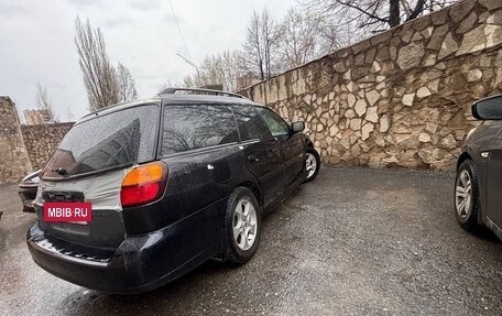 Subaru Outback III, 1999 год, 130 000 рублей, 2 фотография