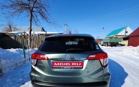 Honda Vezel, 2019 год, 1 900 000 рублей, 4 фотография