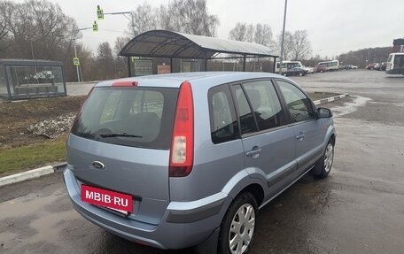 Ford Fusion I, 2007 год, 400 000 рублей, 3 фотография