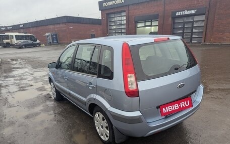 Ford Fusion I, 2007 год, 400 000 рублей, 4 фотография