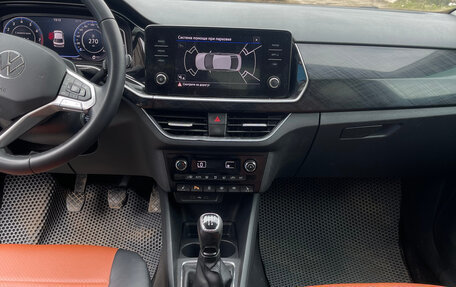 Volkswagen Polo VI (EU Market), 2020 год, 1 370 000 рублей, 12 фотография