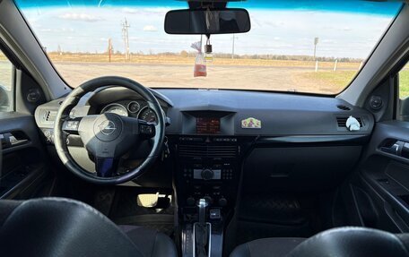 Opel Astra H, 2008 год, 370 000 рублей, 8 фотография