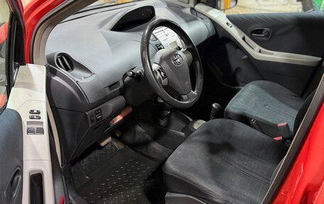 Toyota Yaris III рестайлинг, 2007 год, 450 000 рублей, 7 фотография