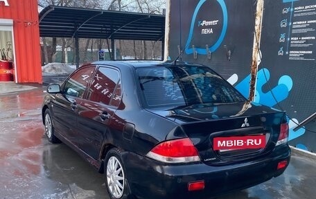 Mitsubishi Lancer IX, 2004 год, 225 000 рублей, 4 фотография