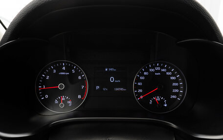 KIA Cerato IV, 2018 год, 1 630 000 рублей, 14 фотография