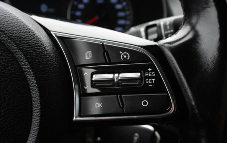 KIA Cerato IV, 2018 год, 1 630 000 рублей, 18 фотография