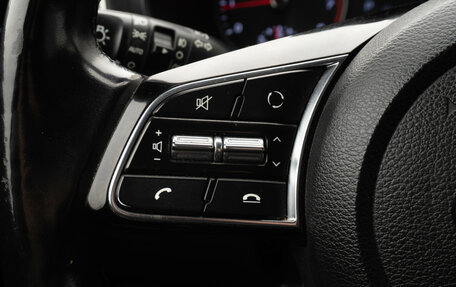 KIA Cerato IV, 2018 год, 1 630 000 рублей, 17 фотография