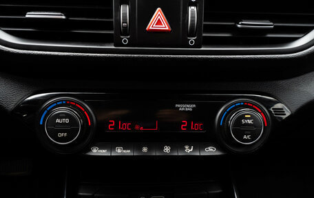 KIA Cerato IV, 2018 год, 1 630 000 рублей, 20 фотография