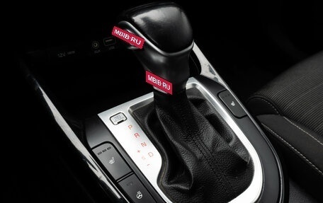 KIA Cerato IV, 2018 год, 1 630 000 рублей, 21 фотография