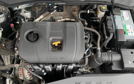 Hyundai Sonata VII, 2020 год, 2 390 000 рублей, 27 фотография