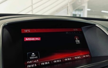 Opel Astra J, 2014 год, 1 049 900 рублей, 16 фотография