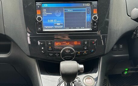 Nissan Serena IV, 2013 год, 1 549 000 рублей, 14 фотография