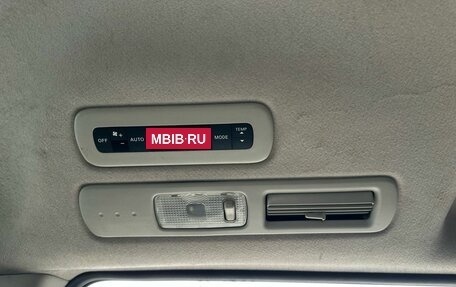 Nissan Serena IV, 2013 год, 1 549 000 рублей, 12 фотография