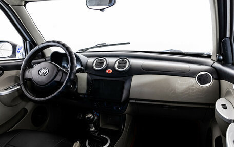 Lifan Smily I (330) рестайлинг, 2012 год, 249 000 рублей, 12 фотография