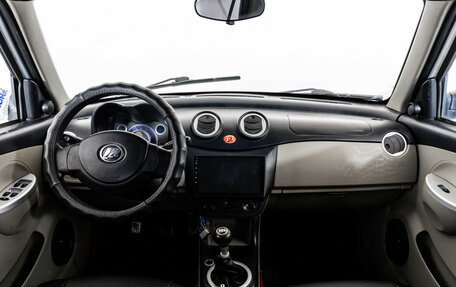 Lifan Smily I (330) рестайлинг, 2012 год, 249 000 рублей, 13 фотография