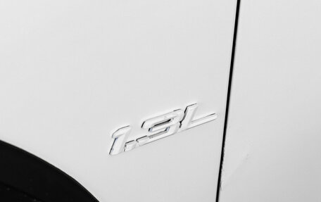 Lifan Smily I (330) рестайлинг, 2012 год, 249 000 рублей, 11 фотография