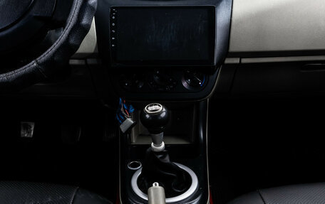 Lifan Smily I (330) рестайлинг, 2012 год, 249 000 рублей, 15 фотография