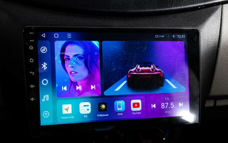 Lifan Smily I (330) рестайлинг, 2012 год, 249 000 рублей, 18 фотография