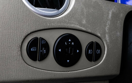 Lifan Smily I (330) рестайлинг, 2012 год, 249 000 рублей, 20 фотография