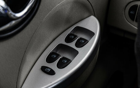 Lifan Smily I (330) рестайлинг, 2012 год, 249 000 рублей, 19 фотография