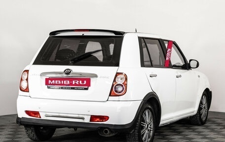 Lifan Smily I (330) рестайлинг, 2012 год, 249 000 рублей, 6 фотография