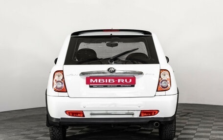 Lifan Smily I (330) рестайлинг, 2012 год, 249 000 рублей, 7 фотография