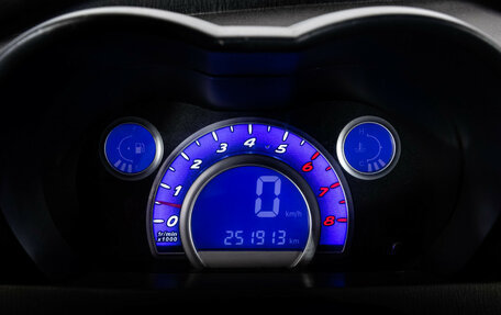 Lifan Smily I (330) рестайлинг, 2012 год, 249 000 рублей, 24 фотография