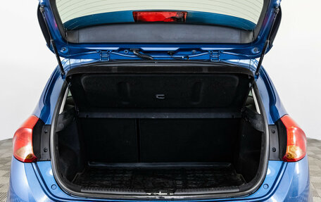 KIA cee'd III, 2013 год, 1 199 000 рублей, 21 фотография