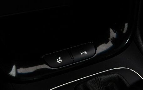 KIA cee'd III, 2013 год, 1 199 000 рублей, 16 фотография