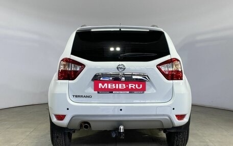 Nissan Terrano III, 2022 год, 1 850 000 рублей, 12 фотография