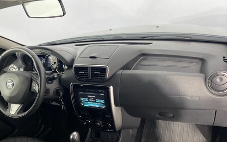 Nissan Terrano III, 2022 год, 1 850 000 рублей, 24 фотография