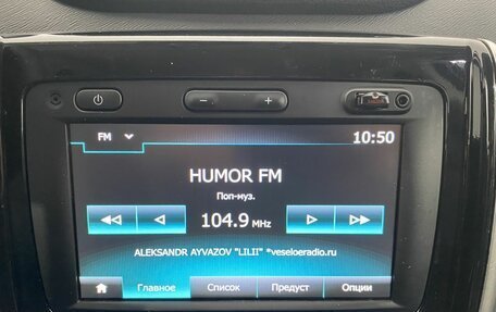 Nissan Terrano III, 2022 год, 1 850 000 рублей, 27 фотография