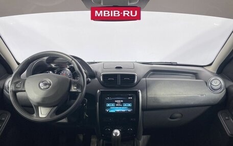 Nissan Terrano III, 2022 год, 1 850 000 рублей, 22 фотография