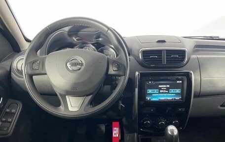 Nissan Terrano III, 2022 год, 1 850 000 рублей, 21 фотография