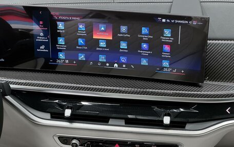 BMW X7, 2026 год, 19 100 000 рублей, 19 фотография