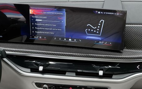 BMW X7, 2026 год, 19 100 000 рублей, 21 фотография