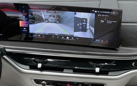 BMW X7, 2026 год, 19 100 000 рублей, 23 фотография